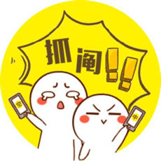 早游戏bt手游盒子 1.1_绿色下载网_娱乐趣味_