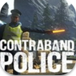 缉私警察模拟器
                    v1.4