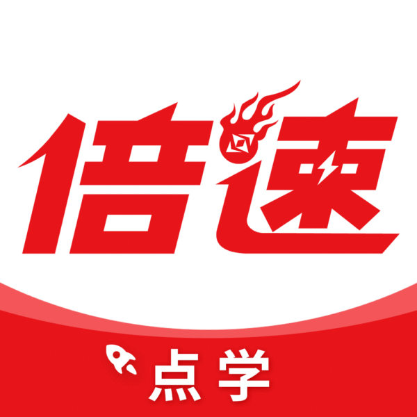 影视大全 2025iOS最新版 3.3.2_绿色下载网_苹果APP_影视大全 2025iOS最新版