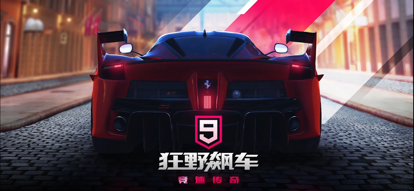 坦克世界盒子 1.4_绿色下载网_游戏辅助_