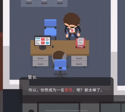 捣蛋大脚怪 2.0.5_绿色下载网_生存冒险_ _5