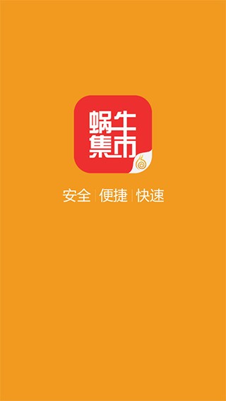 中国地图 9.0_绿色下载网_地图导航_中国地图
