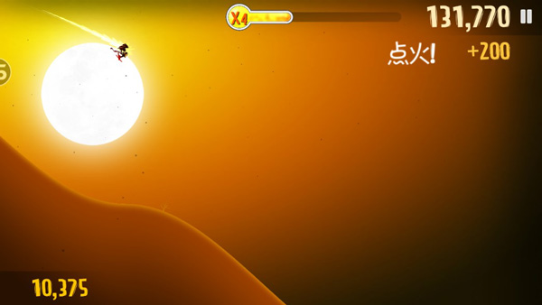滑雪大冒险 iOS正版 2.3.14_绿色下载网_生存冒险_ _6