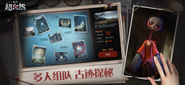 音乐狂人 1.2.5_绿色下载网_苹果游戏_