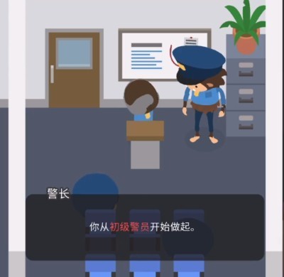 捣蛋大脚怪 2.0.5_绿色下载网_生存冒险_ _6