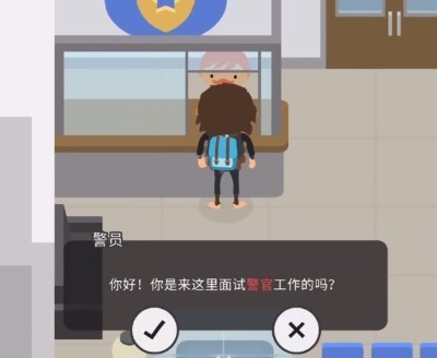 捣蛋大脚怪 2.0.5_绿色下载网_生存冒险_ _4