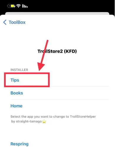 trollstore 巨魔商店2 1.85_绿色下载网_娱乐趣味_ _6