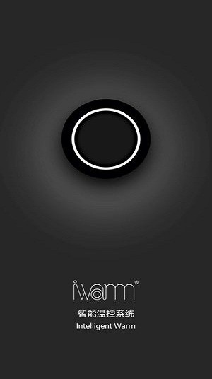 iwarm 4.5.7