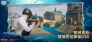 地铁逃生 苹果最新版3.4版本下载 3.4.0_绿色下载网_生存冒险_ _2