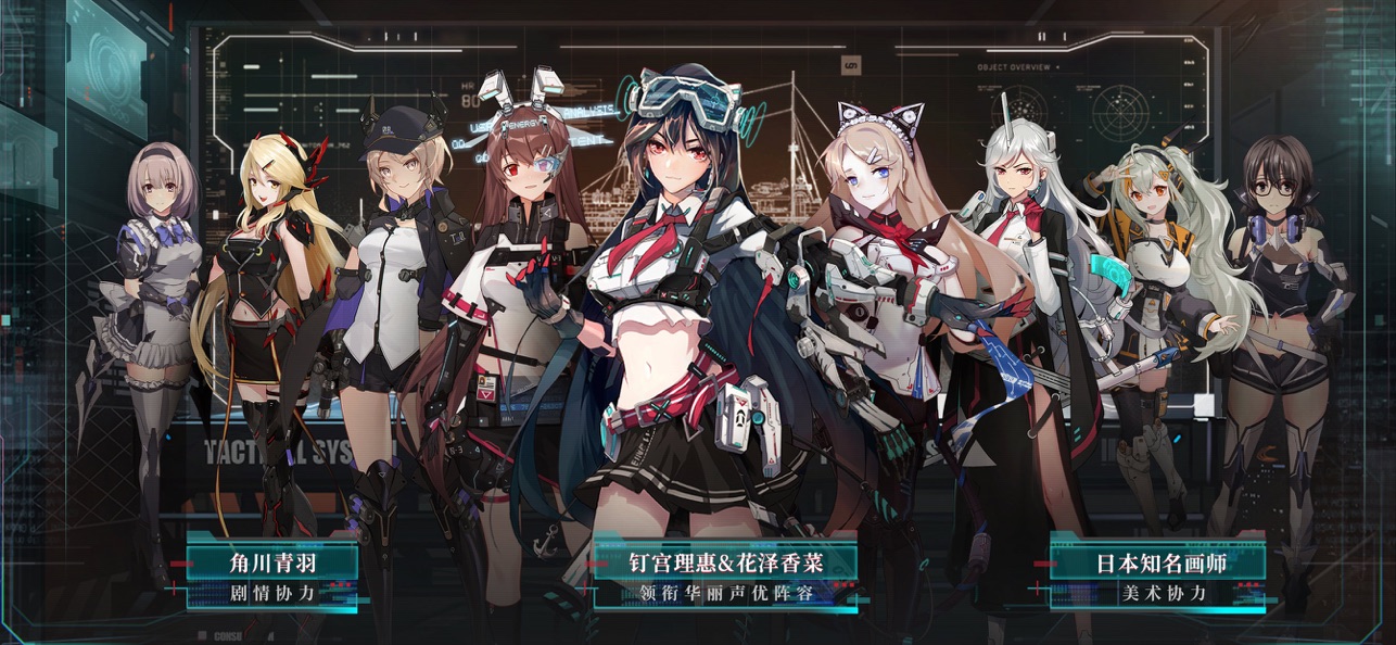 海岸线：战舰养成计划 1.2_绿色下载网_宠物养成_