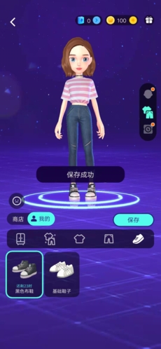 会玩 骗子酒馆 5.17.33_绿色下载网_娱乐趣味_会玩 骗子酒馆 _5