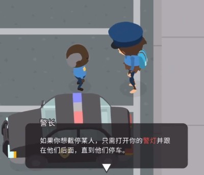 捣蛋大脚怪 2.0.5_绿色下载网_生存冒险_ _7