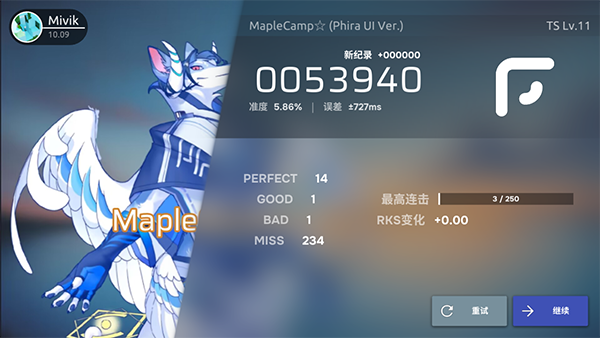 方块逃脱合集 1.2_绿色下载网_找物解谜_方块逃脱合集