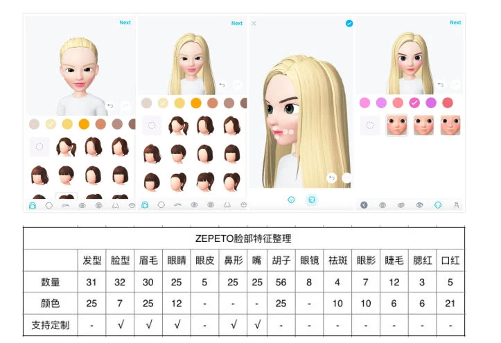 崽崽 2.96_绿色下载网_娱乐趣味_ _4