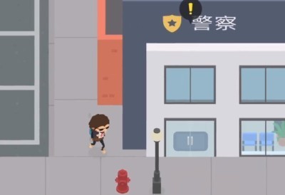 捣蛋大脚怪 2.0.5_绿色下载网_生存冒险_ _3