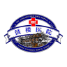 南京鼓楼医院 v1.34.01_绿色下载网_健康医疗_
