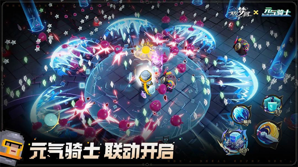 无尽梦回 1.0.6_绿色下载网_生存冒险_ _3