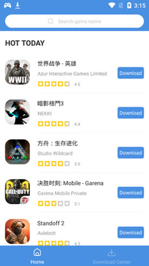 gamestoday 2.89_绿色下载网_娱乐趣味_