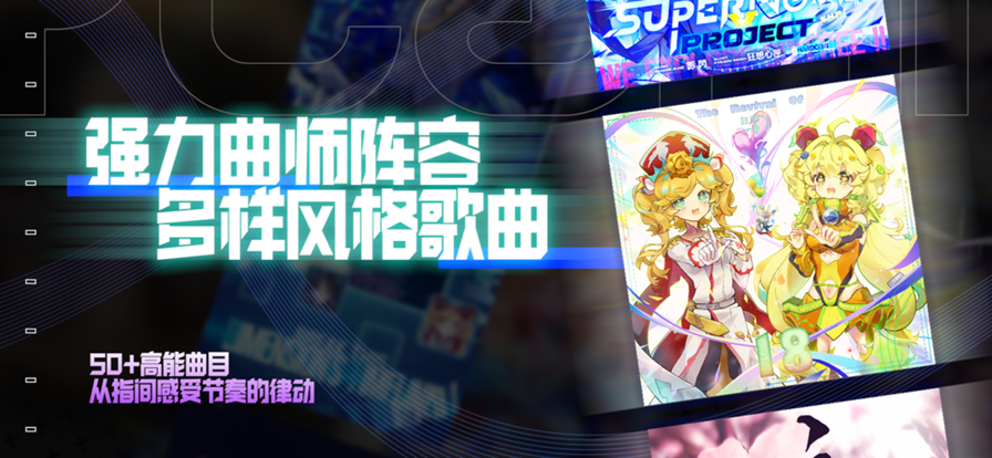 RYCEAM 1.2.0_绿色下载网_苹果游戏_