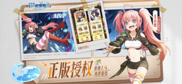 跑跑卡丁车官方竞速版 1.0.9_绿色下载网_苹果游戏_