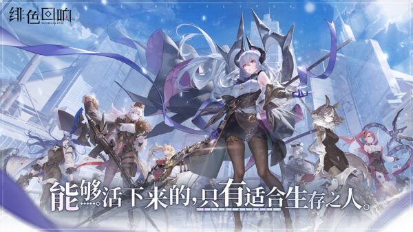 星际狂飙 1.0.10_绿色下载网_苹果游戏_