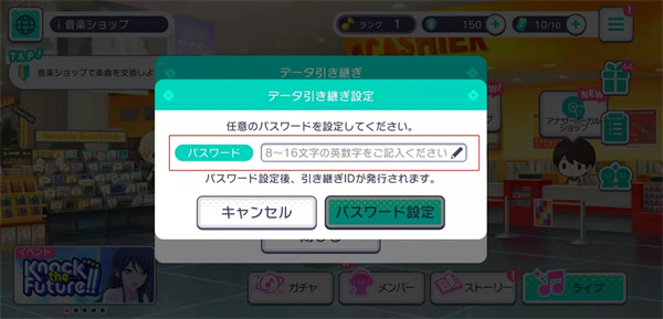 世界计划 台服ios 3.4.1_绿色下载网_苹果游戏_ _5