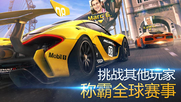 警车特技超级斜坡 1.1_绿色下载网_苹果游戏_