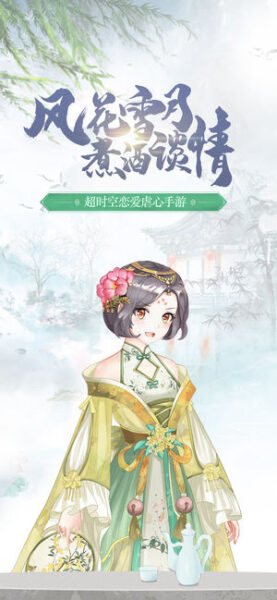 范式：起源 2.3.1_绿色下载网_苹果游戏_