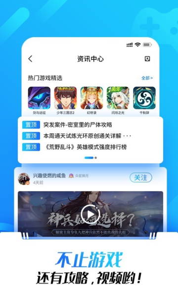 无尽梦回 1.0.6_绿色下载网_生存冒险_