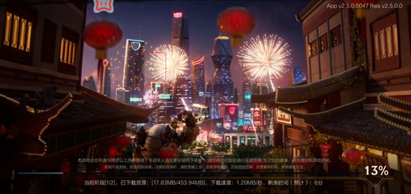 北通游戏厅 6.5.2_绿色下载网_娱乐趣味_北通游戏厅 _10