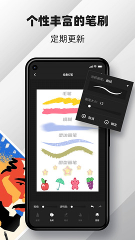趣打印 1.4.7_绿色下载网_生活服务_趣打印生活服务