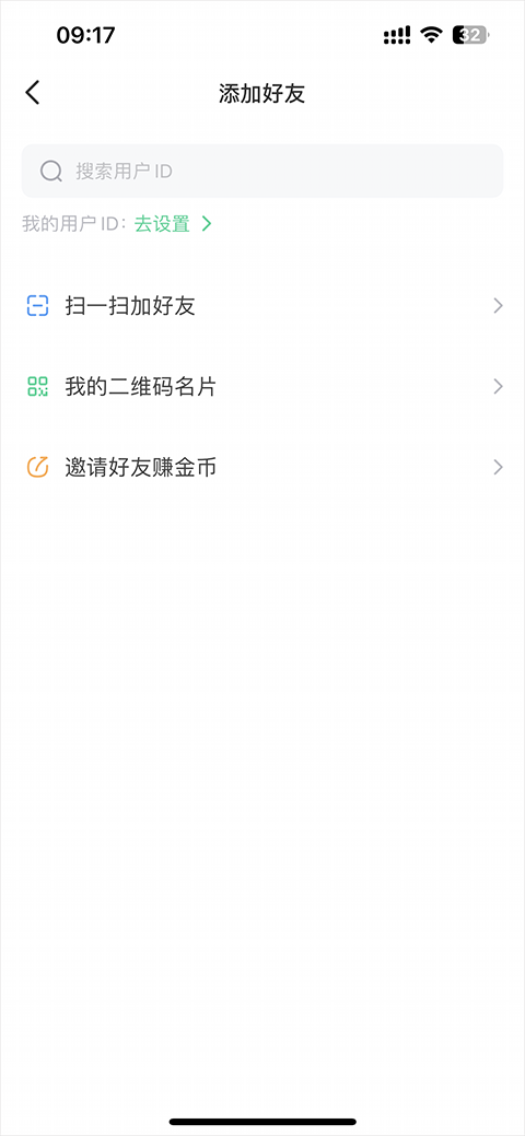 会玩 骗子酒馆 5.17.33_绿色下载网_娱乐趣味 _8 会玩 骗子酒馆 5.17.33_绿色下载网_娱乐趣味_会玩 骗子酒馆 _8