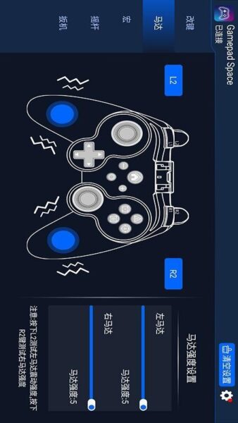 光环助手 苹果版 1.3.1_绿色下载网_游戏辅助_