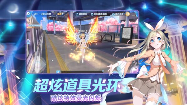 企鹅企鹅生活 2.4.0_绿色下载网_宠物养成_