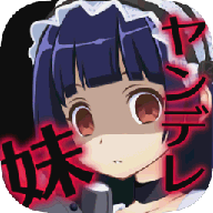 星际矿工最新版
 v1.4.8_绿色下载网_安卓游戏_