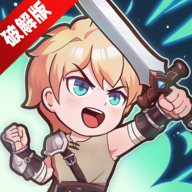 英雄闪电战最新版下载(Hero Blitz)v1.2.1 安卓版_绿色下载网_冒险解密_Hero Blitz