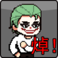 甜甜甜品铺子v1.0.4 安卓版_绿色下载网_休闲益智_甜甜甜品铺子