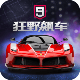 医院逃生者游戏(Hospital Escaper)v1.1.1 安卓版_绿色下载网_冒险解密_Hospital Escaper