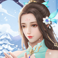 仙山人家红包版v1.0.0 安卓版_绿色下载网_休闲益智_仙山人家
