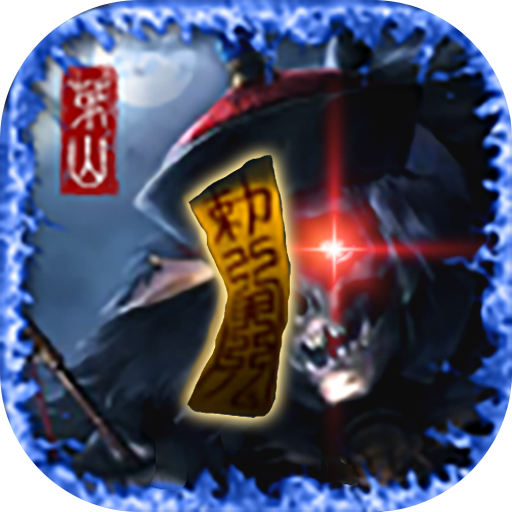 篮球王者5v5
 v1.2.2_绿色下载网_体育竞技_