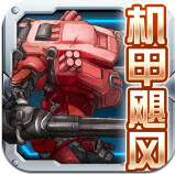 导弹袭击手游v1安卓版_绿色下载网_安卓游戏_导弹袭击
