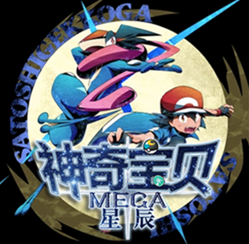FNwMT2官方最新版下载v1.0 安卓版_绿色下载网_冒险解密_FNwMT