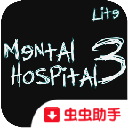 MHIII Lite虫虫助手安装包下载v1.01.02 安卓版_绿色下载网_冒险解密_MHIII Lite虫虫助手安装包