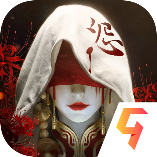 菜鸟登山赛游戏
 v1.2.0_绿色下载网_其它游戏_菜鸟登山赛游戏