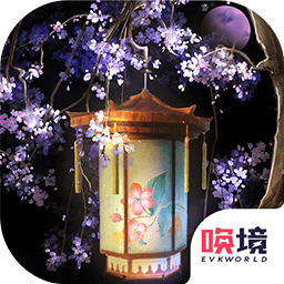 铁血雄心游戏下载v1.2.2 安卓版_绿色下载网_安卓游戏_铁血雄心