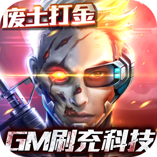 战火英雄手机版下载v1.0.3 安卓版_绿色下载网_安卓游戏_战火英雄