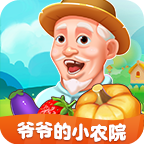 王国保卫战复仇xf版(复仇qyxf版)v1.16.00 最新版_绿色下载网_安卓游戏_复仇qyxf版