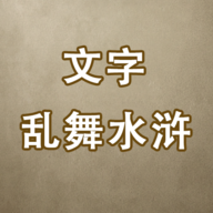 疯狂动物园下载最新版2022v2.6.0 安卓版_绿色下载网_安卓游戏_疯狂动物园