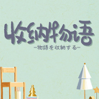 培根逃亡官方下载(BaconEscape)v1.02 安卓版_绿色下载网_休闲益智_BaconEscape