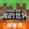 查尔斯小火车鬼畜版(Cho Cho Scary Charles Train)v1.4 安卓版_绿色下载网_冒险解密_Cho Cho Scary Charles Train